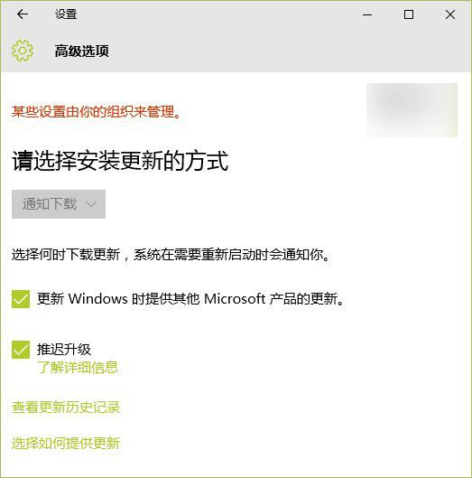 Win7/Win8.1用户想升级Win10的原因有哪些?