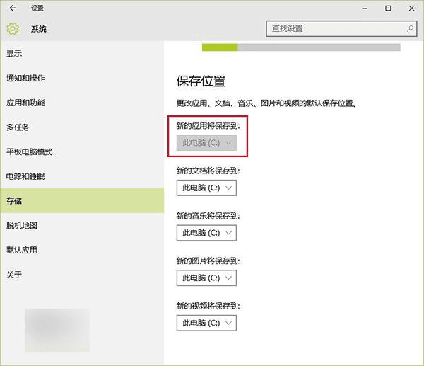 Win7/Win8.1用户想升级Win10的原因有哪些?