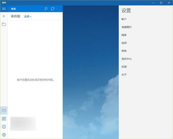 Win7/Win8.1用户想升级Win10的原因有哪些?