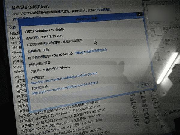 Win7/Win8.1用户想升级Win10的原因有哪些?