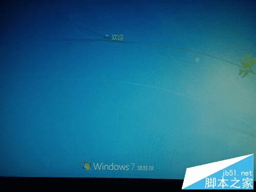 有什么办法可删除并修改ghost镜像中捆绑的程序?