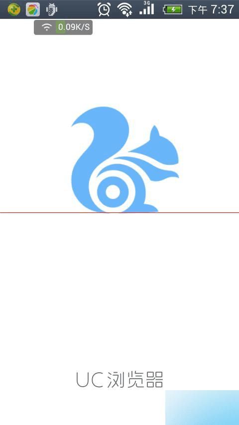 有何办法可将uc云盘文中的文件转存到360云盘?