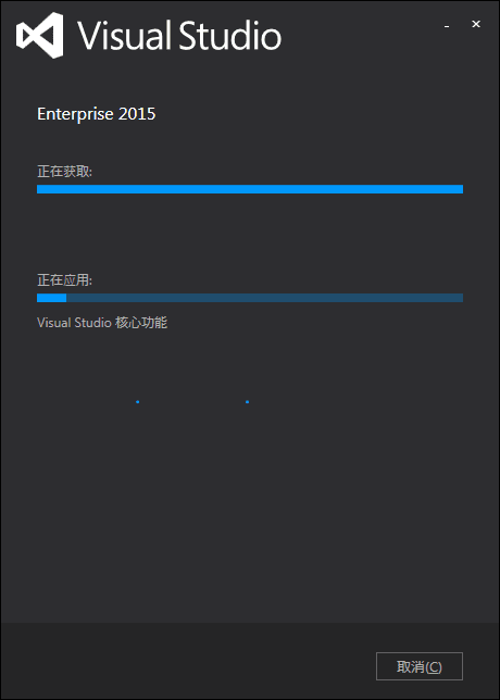 怎么解决Win 7系统下安装Visual Studio 2015 失败的问题?