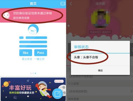 tataufoͨ����˵ķ�������