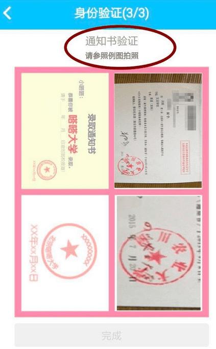 tataufoͨ����˵ķ�������