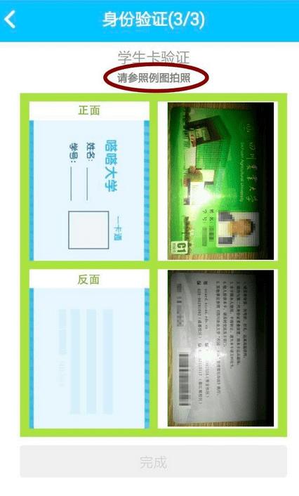 tataufoͨ����˵ķ�������