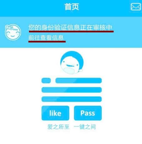 tataufoͨ����˵ķ�������