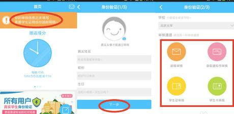 tataufoͨ����˵ķ�������