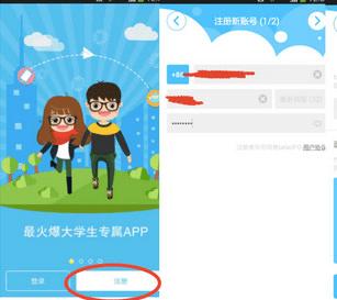 tataufoͨ����˵ķ�������