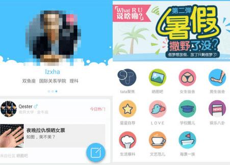 tataufoͨ����˵ķ�������