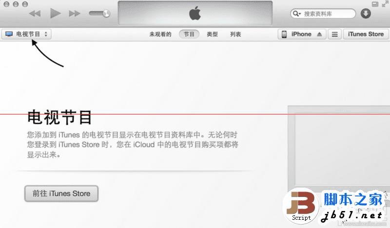 θƻiPhone6s/iPhone6s plusԶ