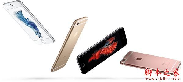 如何预约购买iPhone6s国行手机?