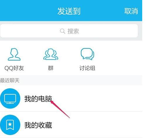 有什么办法可将小米手机录音文件导出?