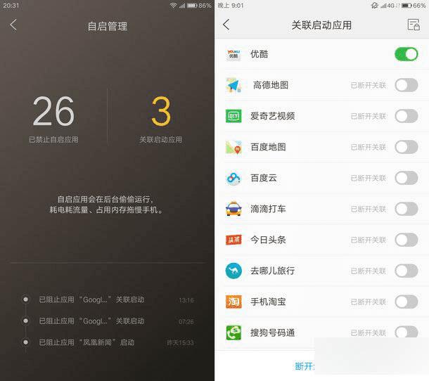 񡰲١ZUK Z1ֻʲô֮