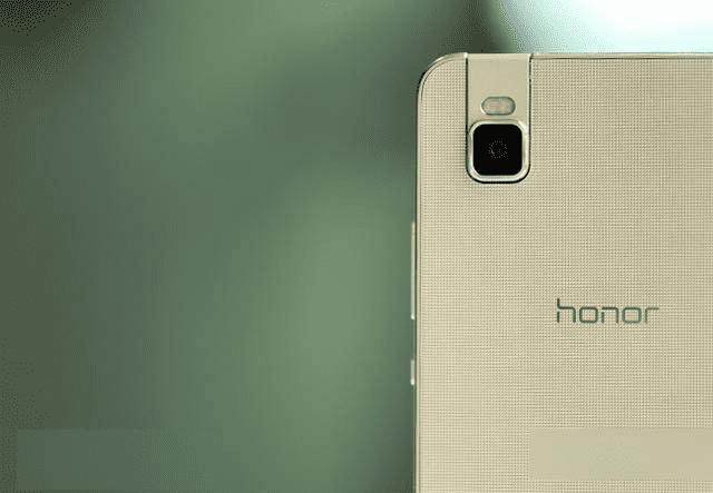 荣耀7i手机的拍照像素如何?