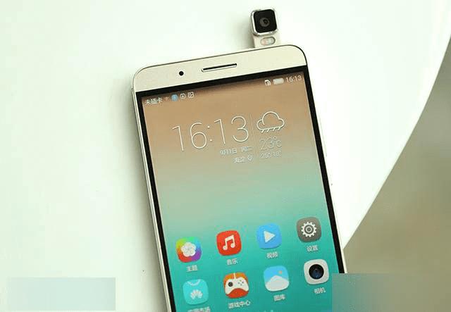 荣耀7i手机的拍照像素如何?