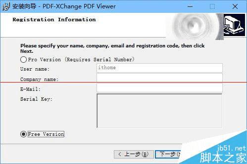 PDFĶPDF-XChange Viewer 2.5.315Ľ̳