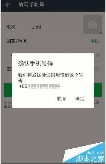 ΢6.2汾עһµ˺ŵķ