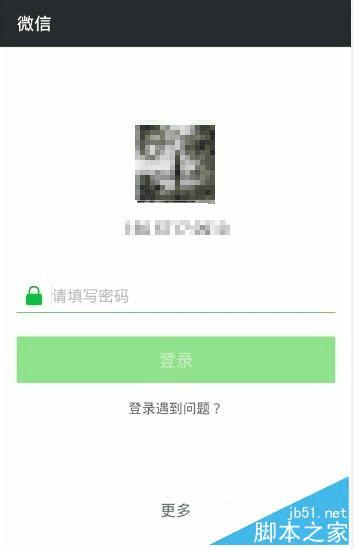 ΢6.2汾עһµ˺ŵķ