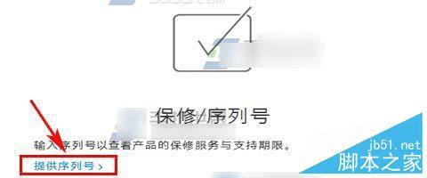 ѯiPhone6s/iPhone6s PlusļʱĲ