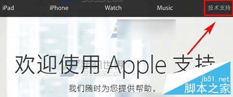 ѯiPhone6s/iPhone6s PlusļʱĲ