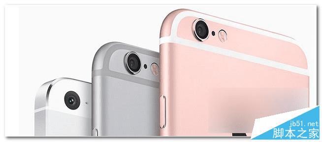 iPhone6s是否能够支持视频光学图像防抖功能?
