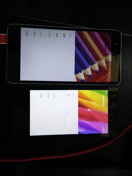 怎么样调节红米note2黄屏?