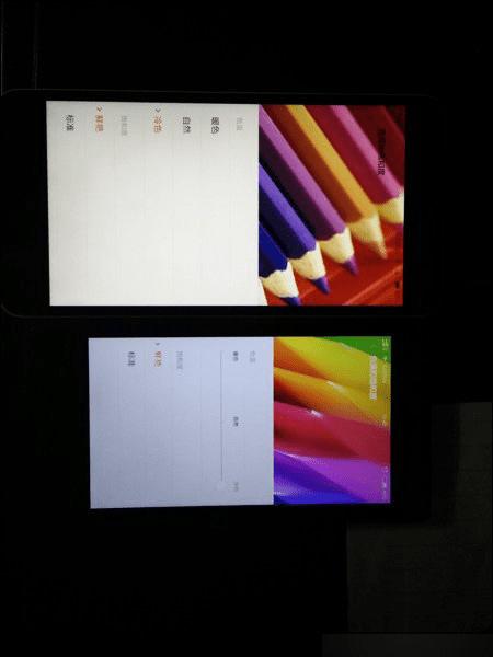 怎么样调节红米note2黄屏?