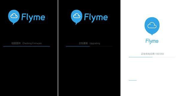 魅族mx4 pro在升级flyme4.1.1.2时需要注意的地方有哪些?