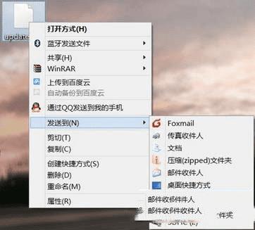 魅族mx4 pro在升级flyme4.1.1.2时需要注意的地方有哪些?