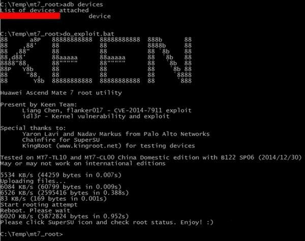 有什么样的方法技巧能够让华为Mate7免解锁ROOT权限?
