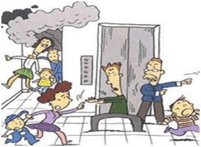 如何有技巧地进行家庭火灾逃生?