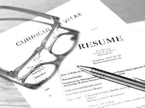 找工作时如何写个人简历中社会实践和工作经历?