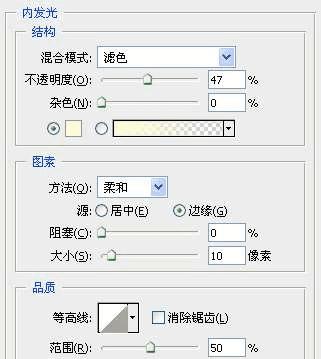 ���ʹ��ps��澫����RSS��ť��
