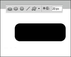 ���ʹ��ps��澫����RSS��ť��