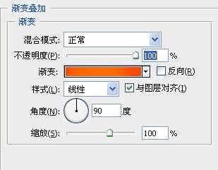 ���ʹ��ps��澫����RSS��ť��