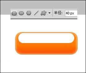 ���ʹ��ps��澫����RSS��ť��