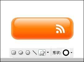 ���ʹ��ps��澫����RSS��ť��