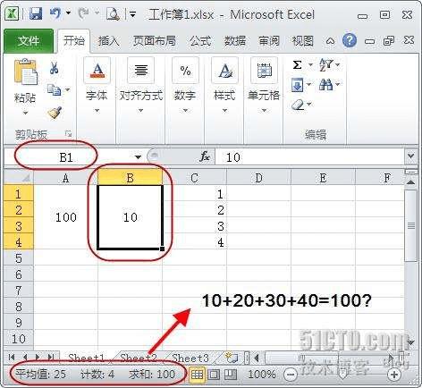 ��ô����Excel�кϲ���Ԫ��