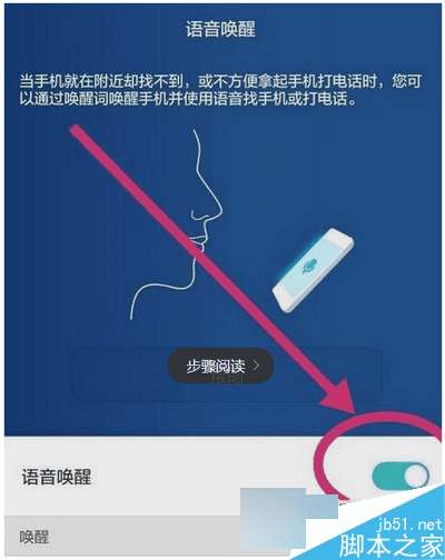 ���ʹ�û�Ϊp8�������ѹ��ܣ�