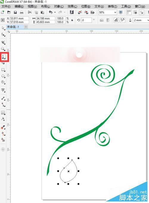 新手用CDR绘图绘制叶与藤的技巧