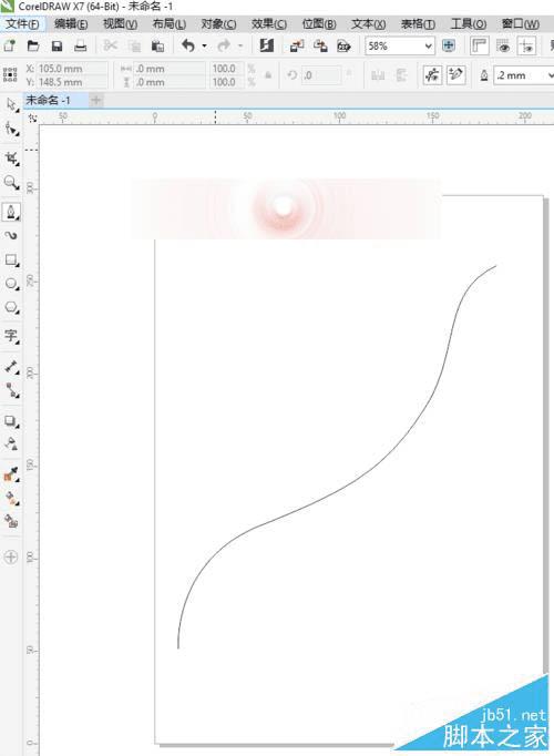 新手用CDR绘图绘制叶与藤的技巧
