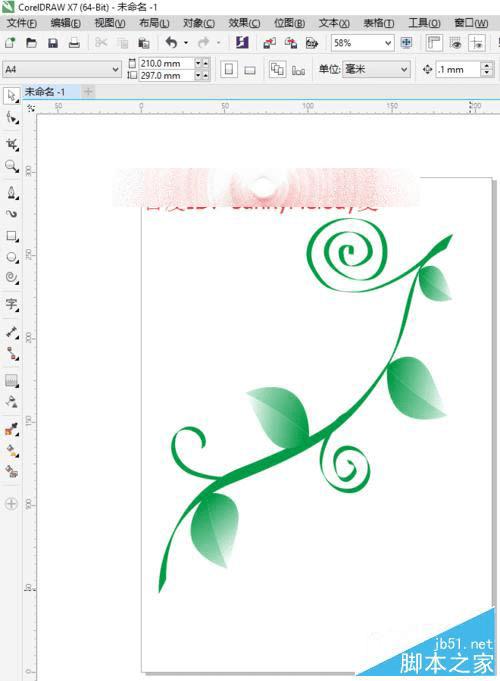 新手用CDR绘图绘制叶与藤的技巧