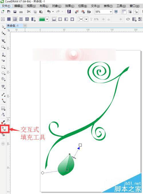 新手用CDR绘图绘制叶与藤的技巧