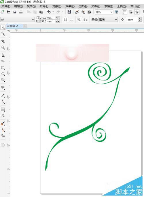 新手用CDR绘图绘制叶与藤的技巧