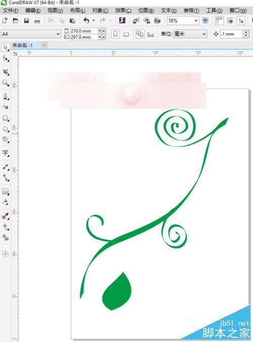 新手用CDR绘图绘制叶与藤的技巧