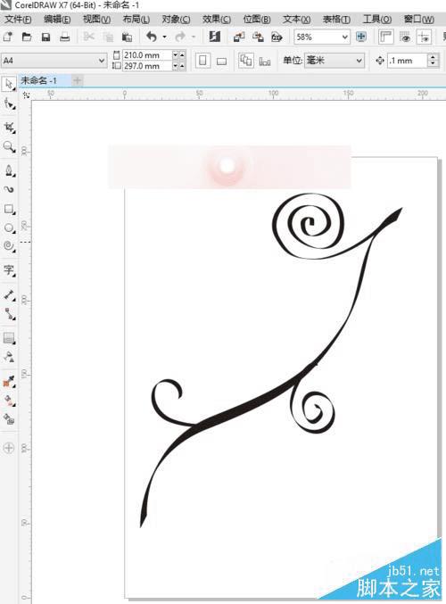 新手用CDR绘图绘制叶与藤的技巧