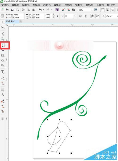 新手用CDR绘图绘制叶与藤的技巧