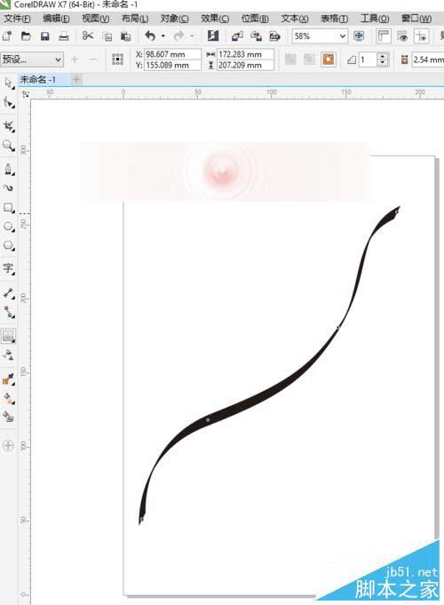 新手用CDR绘图绘制叶与藤的技巧