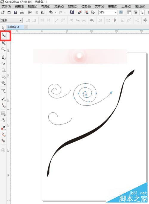 新手用CDR绘图绘制叶与藤的技巧